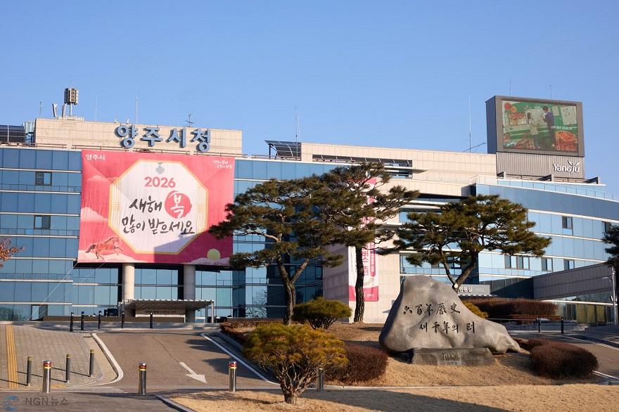 KakaoTalk_20260224_202725338.jpg
