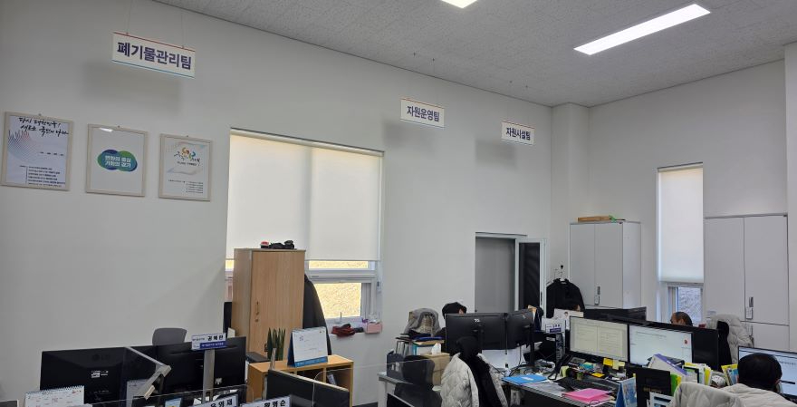 자원순환2.jpg