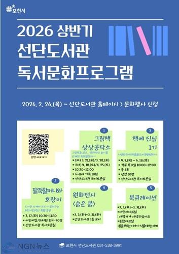 KakaoTalk_20260225_123412779.jpg