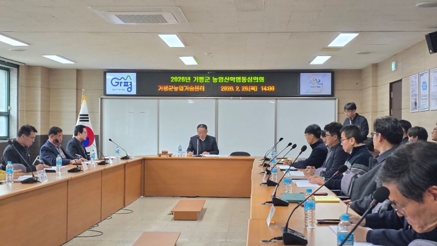 (다)가평군, 농업기술보급 53곳 선정.jpg