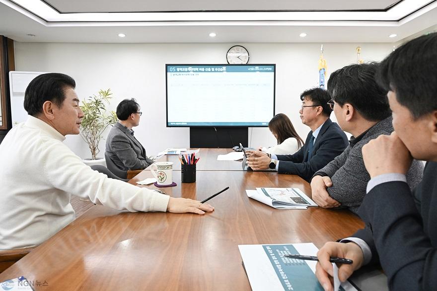 1.철도교통과(의정부시, 제27차 교통정책 전략회의 개최).JPG