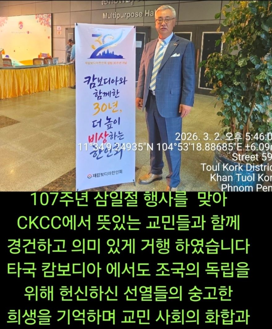 박현옥3.jpg
