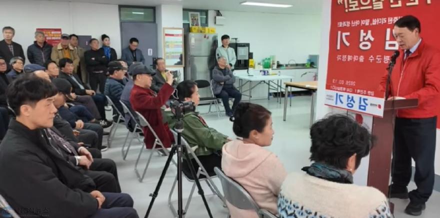 김성기3.JPG