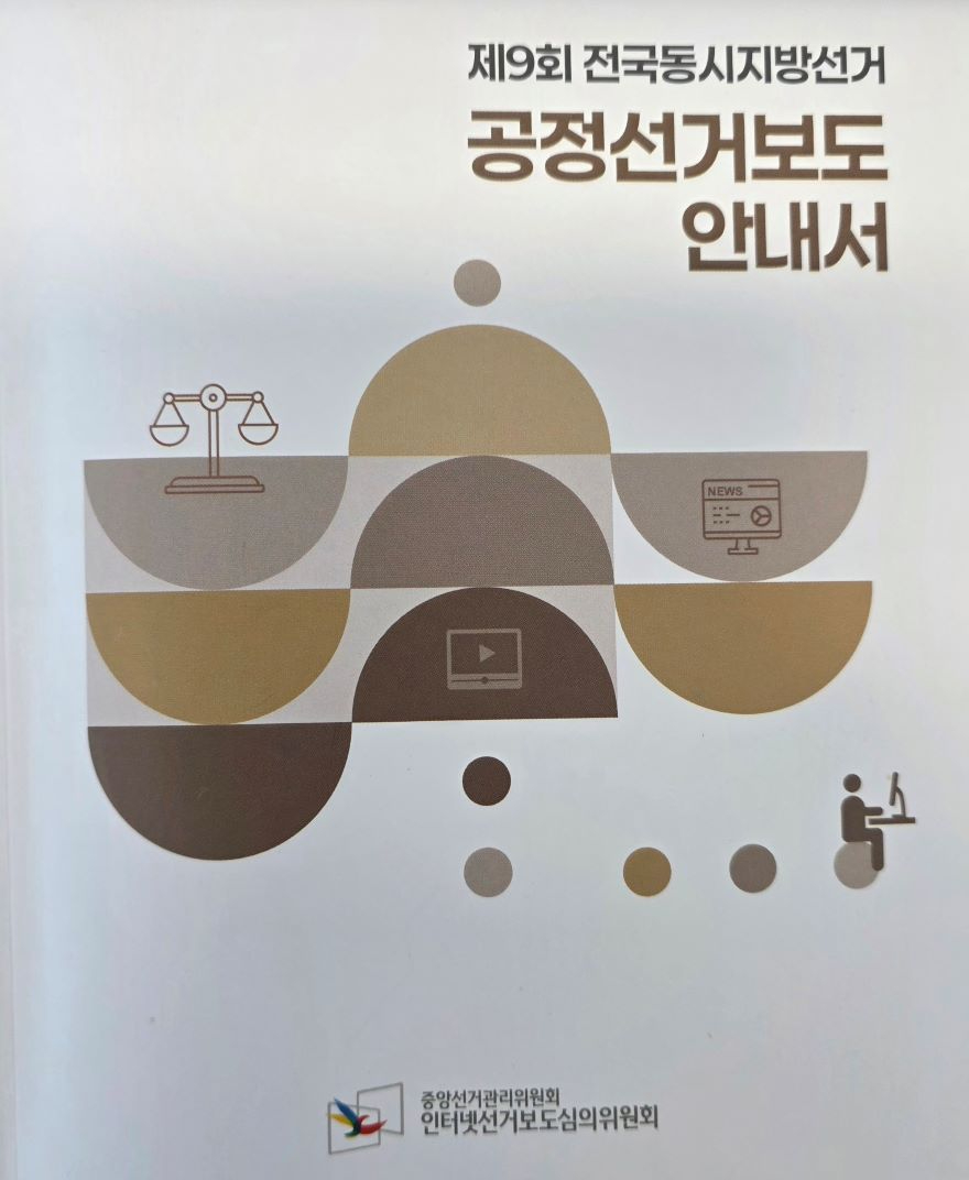 보도1.jpg