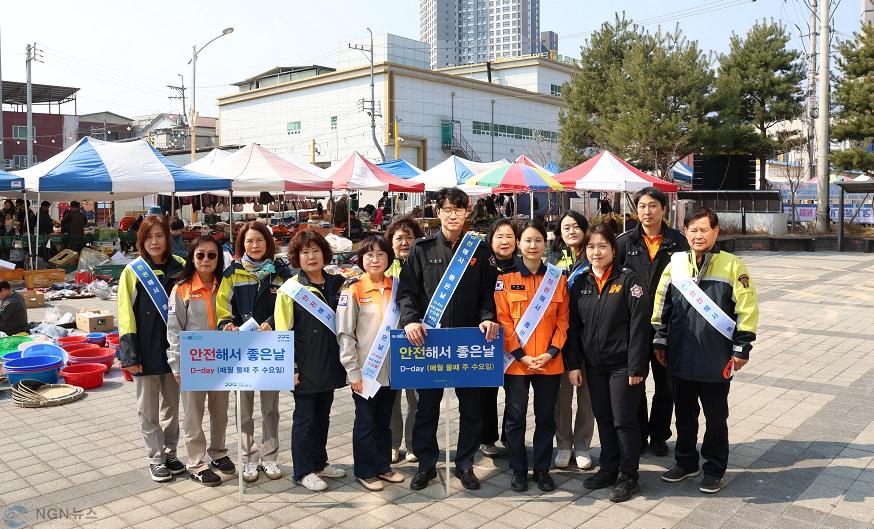 20260320_가평소방서, 잣고을전통시장서 '안전환경의 날' 캠페인 추진.JPG