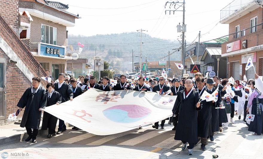 1.연천군, 제107주년 두일리장터 항일만세운동 기념식 개최2.jpg