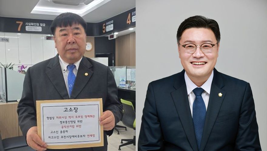 박종하연제창.jpg