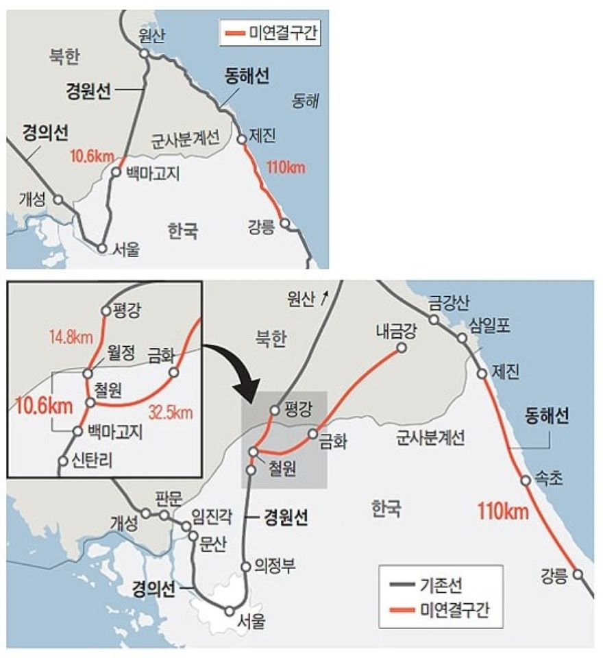 남북관광프로그램1.jpg