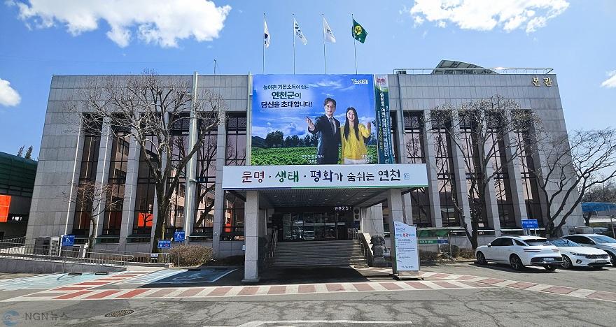 연천군, 경기도 평화경제특구 지정 후보지 선정.jpg