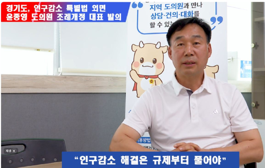 윤종영1.JPG