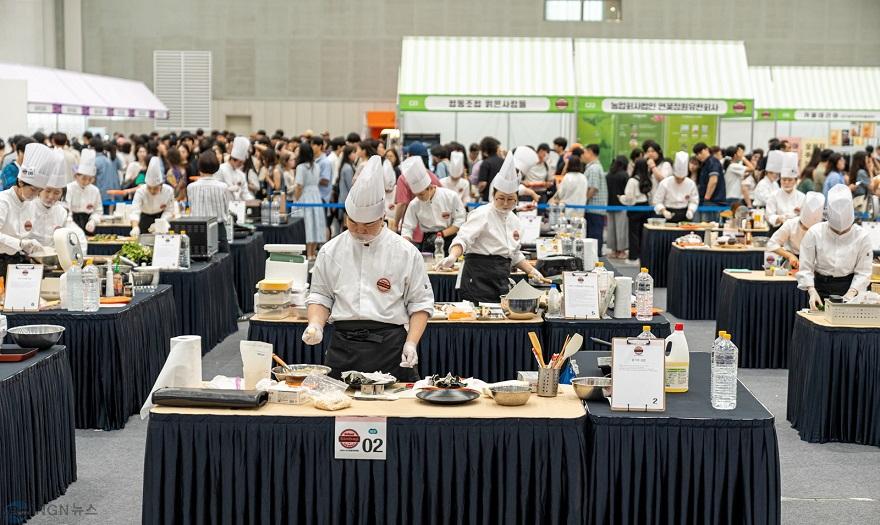 2025년+제2회+김밥+경연대회+경연사진.jpg