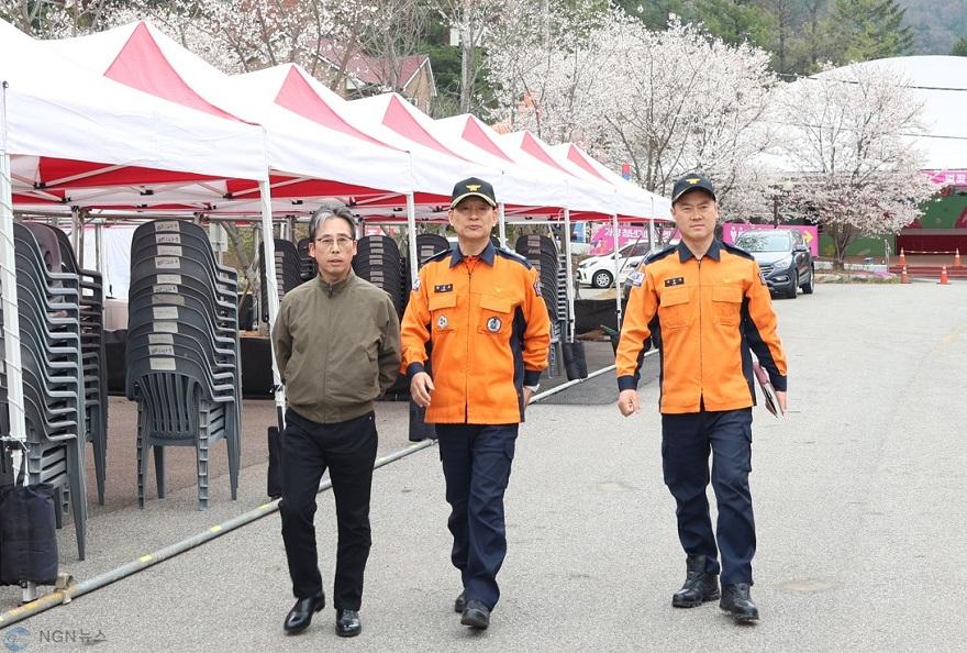 20260409_가평소방서, 『에덴벚꽃길 벚꽃축제』 대비 현장안전지도 실시.jpg