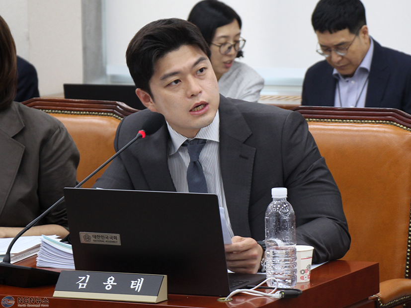 김용태3.png