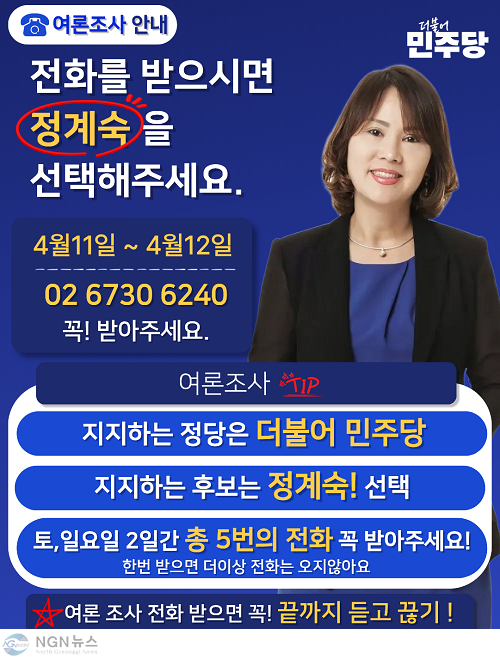 KakaoTalk_20260417_161238309.png