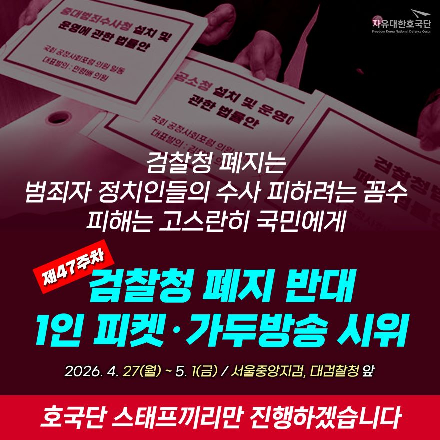 오상종2.jpg