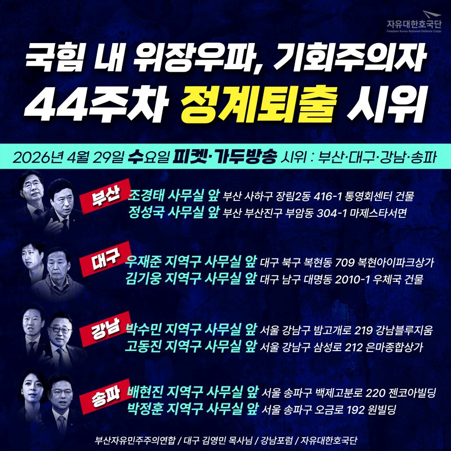 오상종.jpg