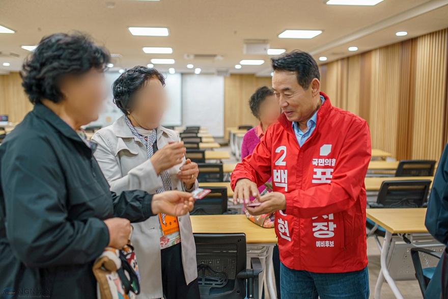 백영현_영중노인대학2.jpg