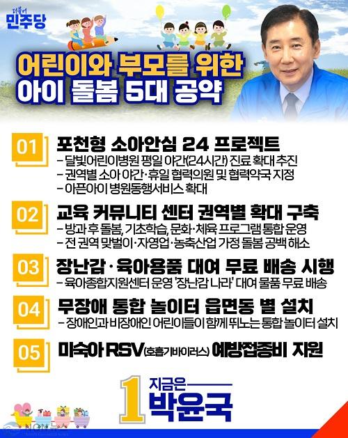 관련사진 (3).jpg