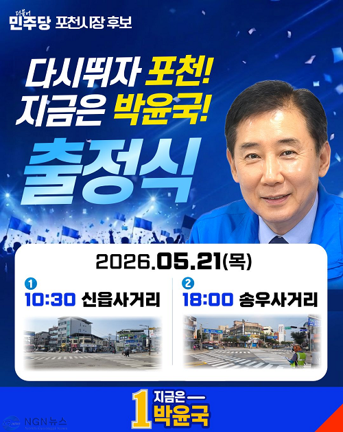 관련사진.png