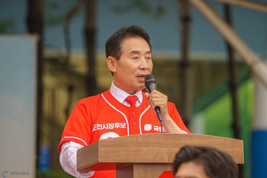 백영현_출정식1.jpg