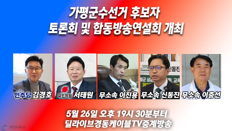 4파전.png