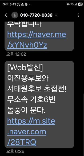 초접전2.JPG