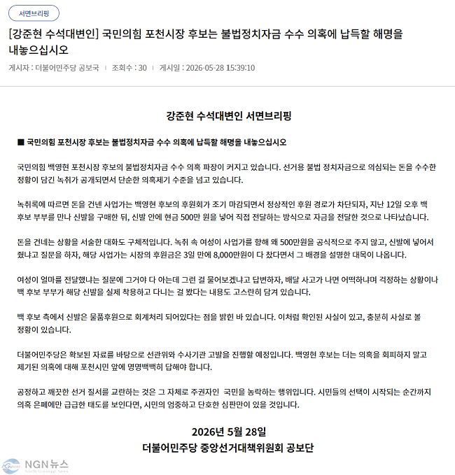 관련사진 (1).png