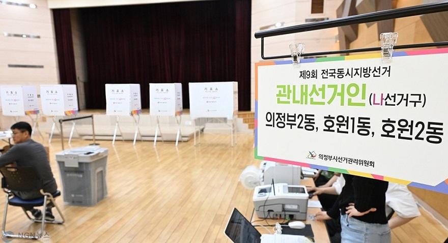 사본 - 1.자치행정과(의정부시, 의정부2동 사전투표소 현장 점검).jpg