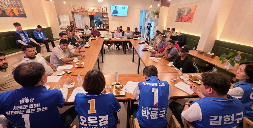 포천 외국인.jpg