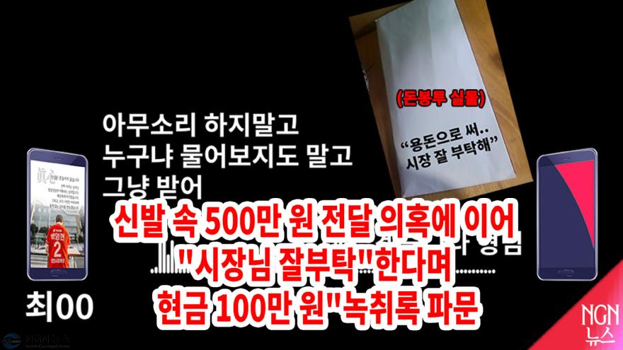 유튜브 섬네일-복구됨.jpg