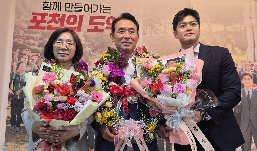백영현당선2.jpg