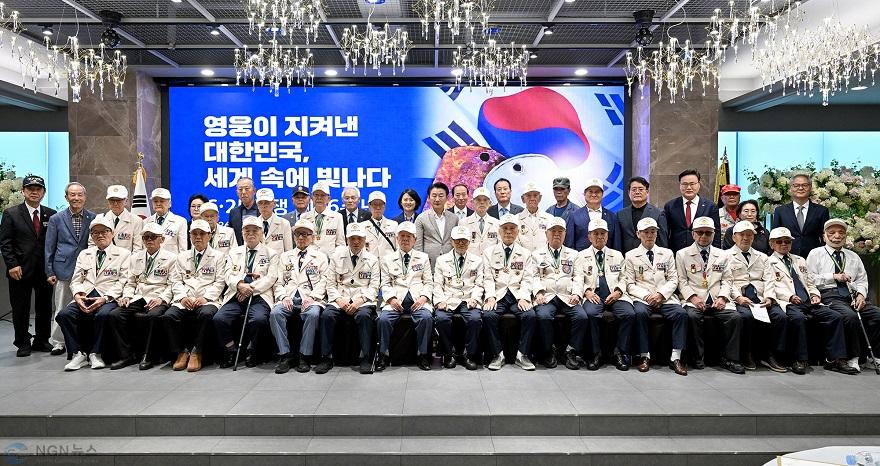 사본 - 1.복지정책과(의정부시, 6·25전쟁 제76주년 기념식 개최)3.jpg