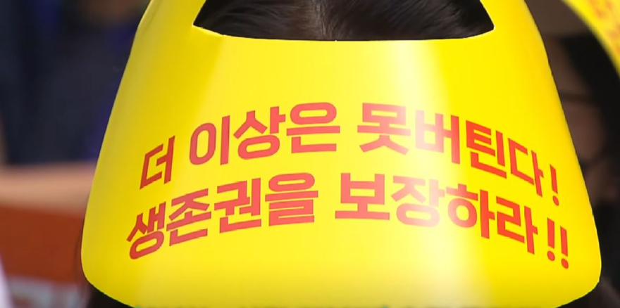 소상공인2.JPG