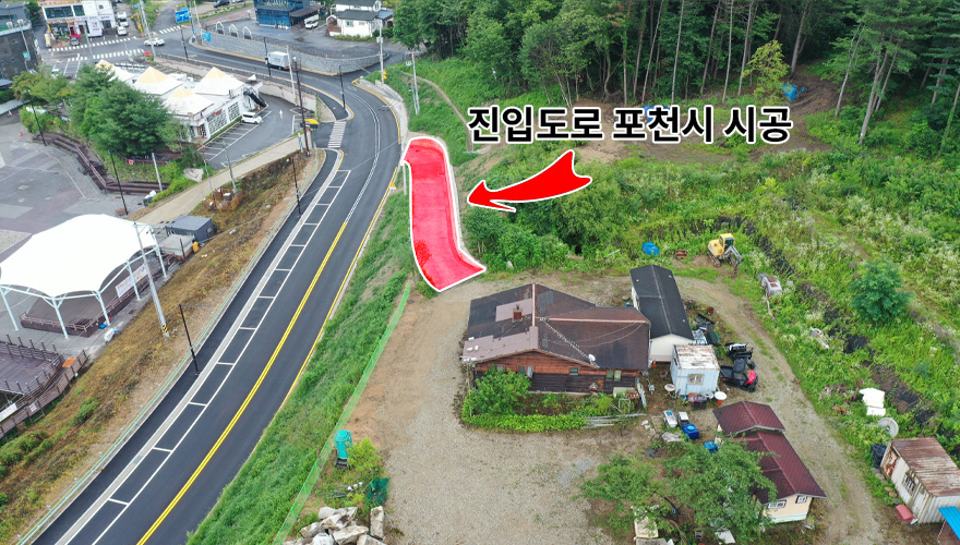 백승룡 진입도로.jpg