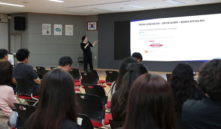(라)가평군, 군민 개인정보 보호 고도화… 전직원 교육2.jpg