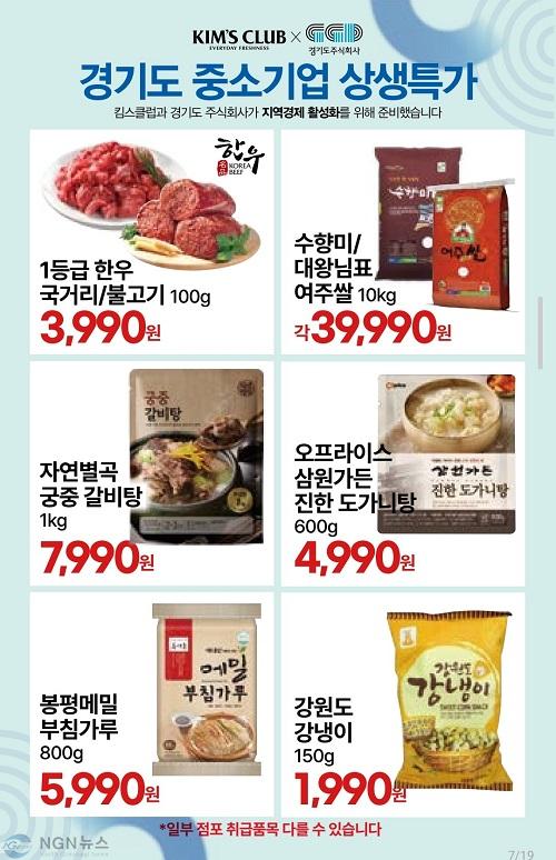 홍보 포스터.jpg