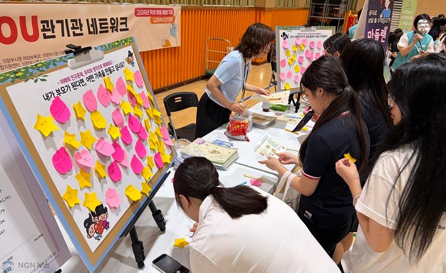 사본 - 5.여성보육과(의정부시 출생아 수 증가, 10년 만에 상승 전환)2.jpg