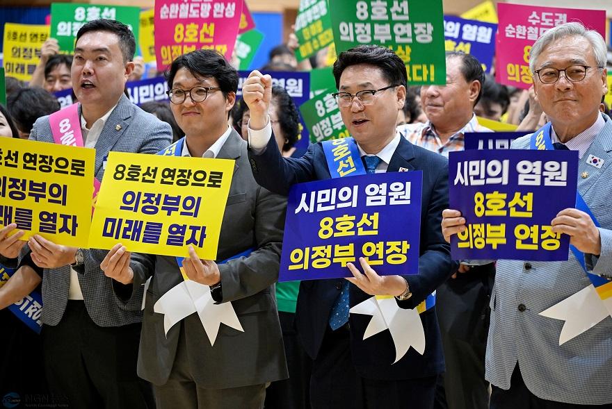 사본 - 철도교통과(의정부시, 지하철 8호선 연장 촉구 범시민 결의대회 성황리 개최…시민 500명 한목소리 내다)3.jpg