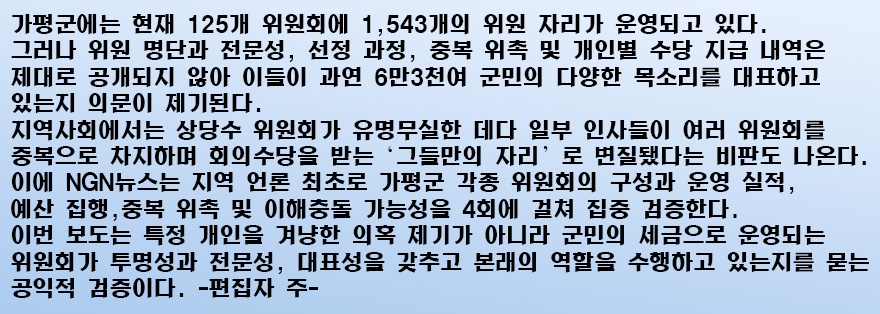 고정 텍스트.jpg
