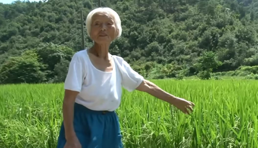 할머니3.JPG