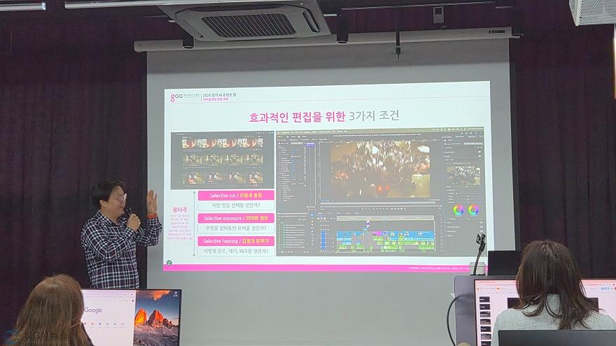 [사진자료] 25년 AI 콘텐츠 캠퍼스 커머셜 영상 과정 교육 현장 사진.jpg