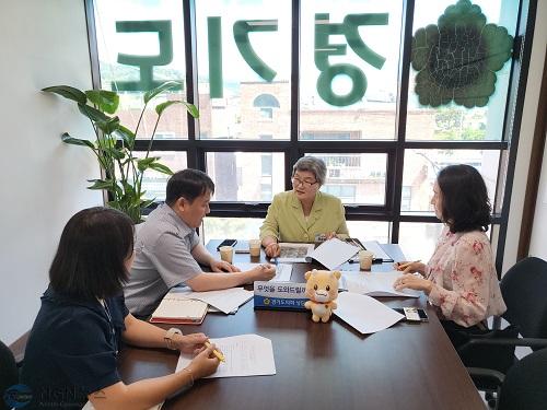 교육청.jpg
