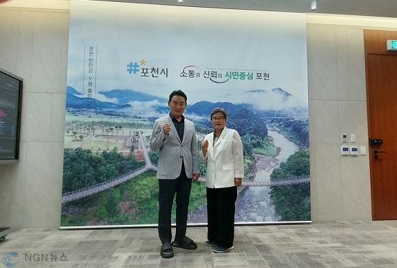 시청_정담회[1].jpg