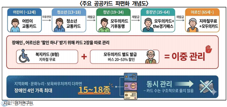 이미지 (3).png