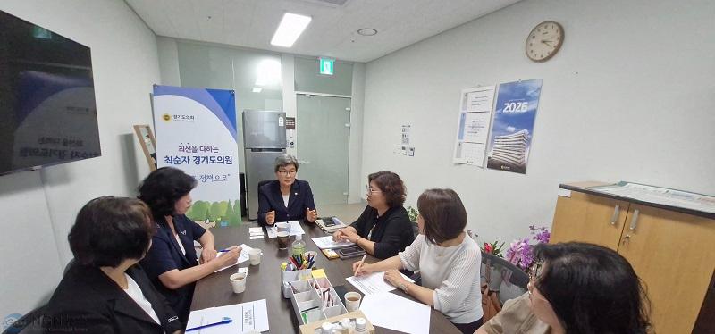 유보 통합.jpg