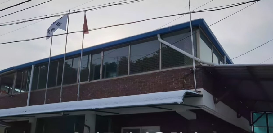 마을회관1.JPG