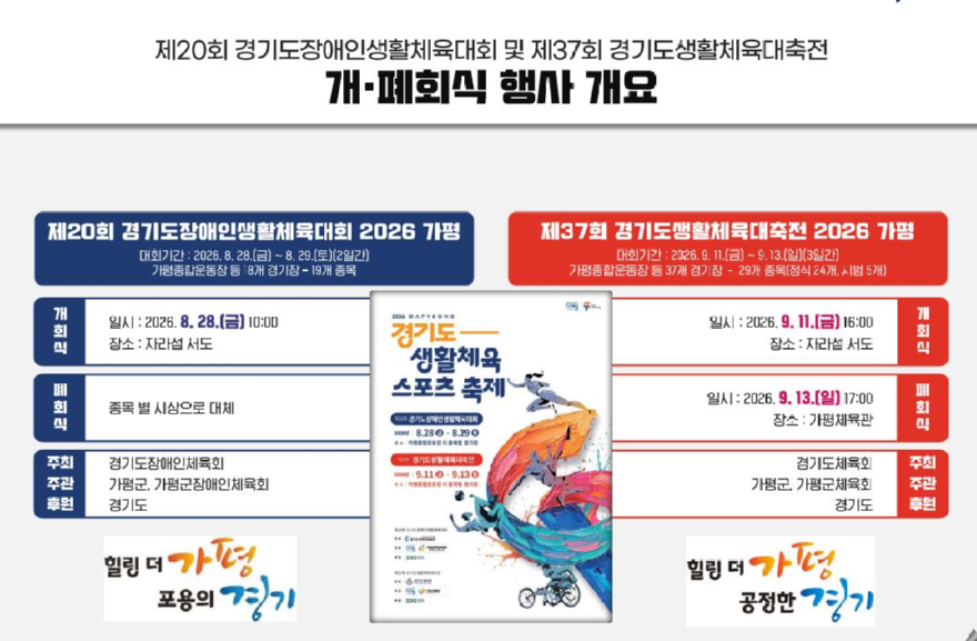 도체전2.JPG