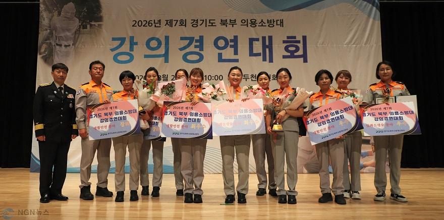 강의경연대회 (1).jpg