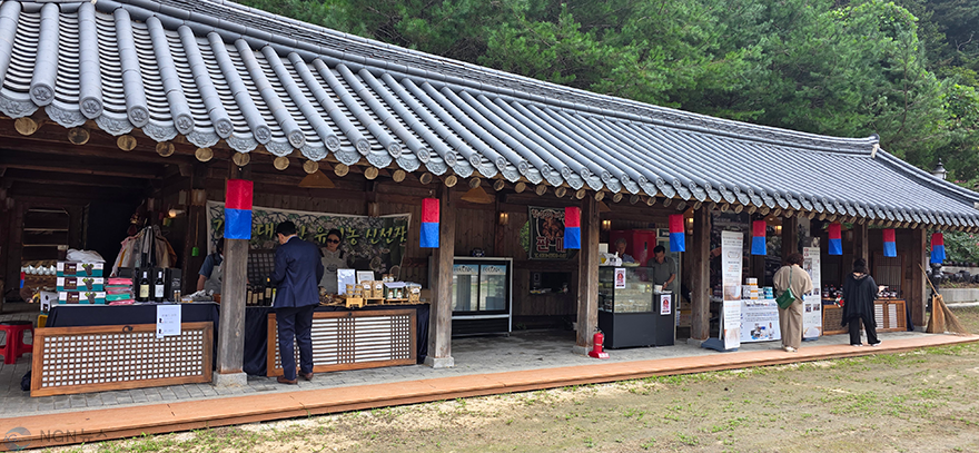 KakaoTalk_20260829_125243148_09.png
