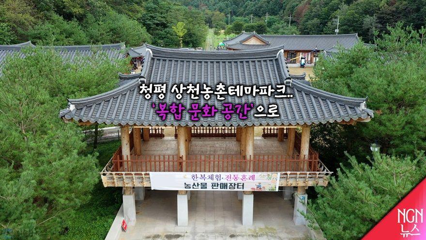 상천5.jpg